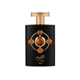 Al Qiam Gold